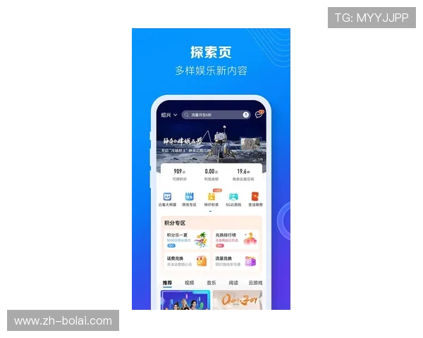 壹号娱乐开户客户端下载指南快速下载安装步骤让你畅享无缝游戏体验